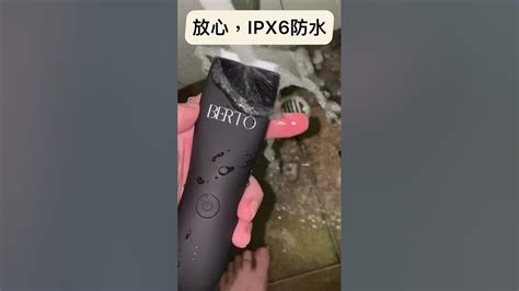 男生修剪陰毛 北斗七星移動方向